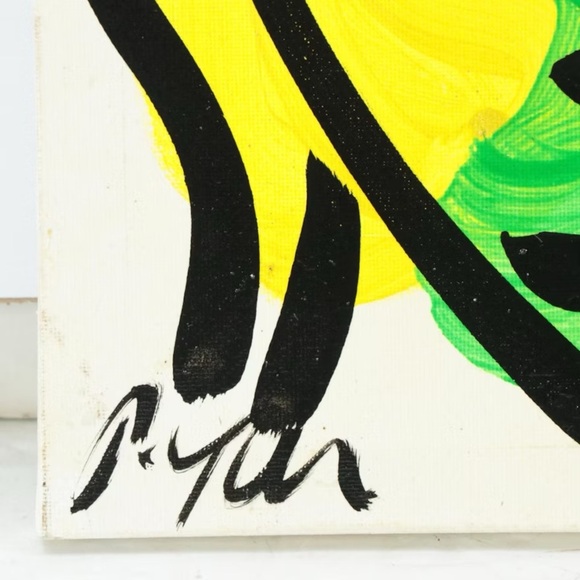 Abstract Expressionist Acrylic Painting by Peter Robert Keil - Signed - Picture 4 of 6